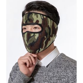 Autumn and winter dust masks breathable warm and cold (Color: Green)