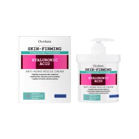 Oceaura Moisturizing And Firming Cream, Gently Nourishes And Hydrates Skin To Lighten Fine Lines (Option: 100g-139.89g-2.6*2.6*4inch)