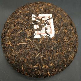 357g Aged Raw Pu-erh Tea Cake Yunnan Ancient Tree, Traditional Chinese Puer Tea (Option: 357Grams)