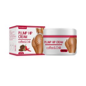 Plump Buttock Cream Lifts And Tightens Buttocks (Option: A box 50g)